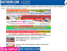 Tablet Screenshot of battinews.com